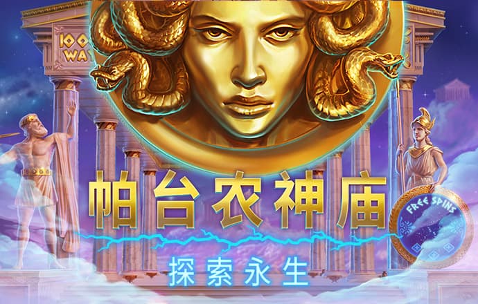 港澳宝典COm
